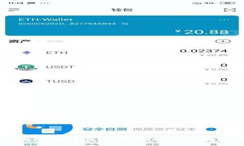 IM钱包支持狗狗币吗？全面解析及使用指南