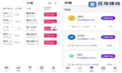 区块链并不是某一企业的简称，而是一种技术和