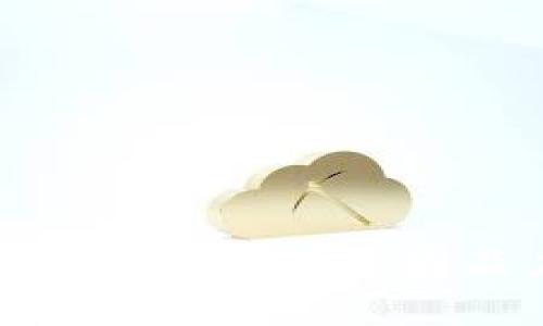 imToken地址变更的原因及应对策略
