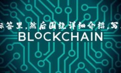 bstyle=＂display:none;＂思考一个符合用户搜索并且支