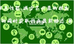 挖矿地址为何可以直接填入imToken？安全性与操作