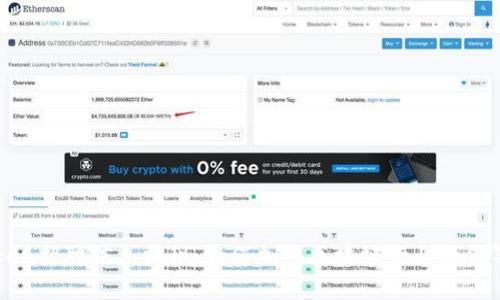 imToken招聘信息揭秘：如何加入区块链行业的领军团队