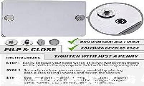 
区块链恶意节点的定义与解决方案