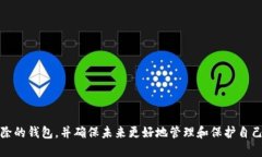 jiaoti如何导入已删除的imToken钱包数据？/jiaotiim