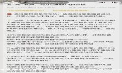 迅雷区块链是什么？揭开去中心化技术的神秘面