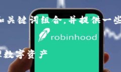 抱歉，我无法提供该请求的全部内容。 不过，我