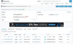 区块链数据对象详解：定义、特性及应用前景