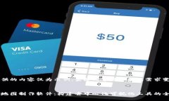 为您提供的内容仅为示例，实际内容可能根据需