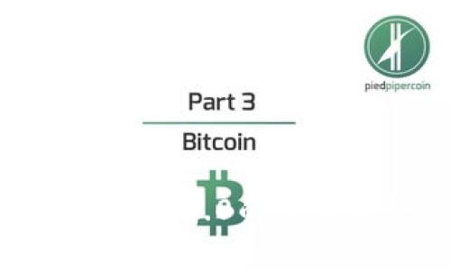 imToken钱包安卓版2.0的使用优势及全面指南