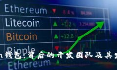 imToken钱包：背后的开发团队及其发展历程