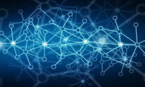   如何在imToken中提现USDT：详细步骤与注意事项 / 
 guanjianci imToken, USDT提现, 数字货币, 钱包操作 /guanjianci 

随着数字货币的普及，越来越多的人开始使用各种数字资产钱包。其中，imToken作为一款广受欢迎的数字货币钱包，凭借其简洁的界面和丰富的功能，吸引了大量用户。在这个钱包中，USDT（Tether）作为一种稳定币，因其与美元的1:1挂钩而受到用户的青睐。很多用户在购买和持有USDT后，可能会需要将其提现到法定货币或其他交易平台。本文将详细介绍如何在imToken中提现USDT，包括步骤、注意事项以及常见问题解答等。

一、USDT提现的步骤

在imToken中，USDT提现的过程可以分为几个简单的步骤。以下是具体操作流程：

1. 打开imToken钱包
首先，确保已在手机上安装并登录imToken钱包。如果你还没有imToken，可以在各大应用商店下载并安装。登陆后，选择你想要提现的账户。

2. 选择USDT资产
在主界面上，找到并点击“资产”选项。接下来，在资产列表中找到USDT，并点击进入该资产页面。在这里，你可以查看余额和交易记录等信息。

3. 点击提现或转账选项
在USDT页面，通常会看到“提现”或“转账”选项。点击该选项，系统将引导你进入提现或转账的页面。

4. 填写提现信息
在提现页面，你需要填写对方地址（即你希望提现至的地址），确认该地址的准确性非常重要，因为链上转账无法撤回。此外，输入你希望提现的金额，并确认手续费。

5. 确认交易
在填写完所有信息后，系统将要求你确认交易信息，确保无误后，点击“提交”或“确认”按钮。此时，imToken会要求你输入钱包的密码以验证身份。

6. 等待确认
提交后，你需要耐心等待网络确认，这可能需要一些时间，具体时间取决于当前网络的拥堵情况。通常情况下，转账确认后，你会在目标地址的相关区块链浏览器上看到该笔交易。

二、提现时的注意事项

在imToken中进行USDT的提现时，有几个重要的注意事项需要用户了解，以避免不必要的损失。

1. 确认提现地址
不同的区块链网络（如Ethereum、Tron、Omni等）可能使用不同的地址格式。如果你将USDT发送到错误的网络地址，可能会导致资产丢失。因此务必确认你输入的地址与USDT的实际网络相匹配。

2. 手续费问题
在提现时，区块链网络会收取一定的交易手续费。不同的网络手续费不同，要根据实际情况选择合适的提现方式。同时，也要关注当前的市场情况，适时选择合适的时机进行提现，以减少手续费的成本。

3. 提现金额限制
一些平台对提现金额有最低和最高的限制。在进行提现前，确认你输入的金额符合该平台的要求。如果提现金额不足，交易会被拒绝，并且你可能需要重新操作。

4. 了解提现时限
在不同的网络条件下，提现的确认时间会有所不同。一般情况下，USDT提现的确认时间为几分钟到几小时。在提现后，可以在区块链浏览器中追踪交易状态，以及查看是否已确认。

三、常见问题解答

在实际操作中，用户可能会遇到一些相关问题。以下是四个常见问题的详细解答。

1. 在imToken中提现USDT失败的常见原因是什么？

提现失败的原因有很多，以下是一些常见的情况：

首先，最常见的原因是地址错误。如果用户输入的目标地址不正确或不符合USDT的标准格式，交易将无法完成。务必仔细核对地址，并确保与网络类型一致。

其次，提现金额不足。许多交易平台和钱包对最低提现金额有规定，若用户输入的金额低于此限额，系统将自动拒绝提现请求。

网络繁忙也可能导致交易延误。尤其是ETH和TRC20网络，在高峰期可能会出现拥堵，用户需要耐心等候。此外，网络手续费如果设置过低，可能导致交易处理失败。

最后，钱包的余额不足。有时用户可能忘记考虑提现费用，导致余额不足以满足交易需求。确保在准备提款时，账户中有足够的余额以覆盖所提取金额及手续费。

2. 提现USDT最快的方式是什么？

如果追求快速提现，选择合适的网络及平台至关重要。一般而言，选择TRC20（波场网络）进行提现往往是速度最快的。在低网络拥堵的情况下，TRC20网络的交易确认速度通常在几分钟内。而如果选择ETH网络，尽管其市场认可度高，但在高峰时段确认时间可能较长。

另外，选择提现到一个安全稳定的平台也能加快到账时间。某些交易平台会提供更快的提现流程与优先处理服务。此外，部分应用程序可能具备更为迅速的处理机制，因此用户在选择提现目的地时，可进行多方面的比较和研究。

3. USDT提现到法定货币的步骤是什么？

USDT提现为法定货币的过程实际上包括了两个主要步骤：首先是将USDT提现至法定货币支持的平台，其次是通过该平台将USDT转换为法定货币。以下是具体步骤：

首先，用户需在一个支持USDT法币交易的交易平台上注册账号。完成身份验证后，将USDT从imToken提现到这个平台。具体的提现步骤可以参考前面提到的USDT提现步骤。

一旦USDT到账，用户可以在交易平台进行法定货币的兑换。在交易页面选择USDT与想兑换的法定货币之间的交易对，输入交易金额后进行确认，系统会显示所需支付的手续费。确认无误后，提交交易，兑换成功后，法定货币将直接存入你的账户中。

最后，用户可以选择通过平台的提现功能将法定货币提现至其银行卡或其他支付方式，具体方式会因平台不同而有所差异。

4. 如何保障USDT提现的安全性？

保障USDT提现安全性的关键在于多个方面：

首先，保持私钥安全。imToken是去中心化的钱包，用户必须对自己的私钥和助记词负责，切勿泄露给第三方。存储私钥时应选择安全位置，并进行加密保护。

其次，下载官方应用。确保你下载的imToken为官方网站提供的版本，避免使用来历不明的应用，以防拼接或窃取用户信息。

另外，在进行提现操作时，应开启二步验证功能，当系统提供额外的安全保护措施时，用户应予以重视，确保每一次操作都能够得到有效验证。

最后，在进行大额交易时建议分批次进行，避免一次性提现大量资金。此外，自我学习一些常见的安全知识，如钓鱼网站、虚假平台等，对于提升自身的安全意识也大有裨益。

总之，在imToken中提现USDT的流程比较简单，但用户在操作时需要保持警惕，注意风险，把握好提现时机与金额，确保交易的安全和顺利。