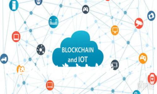 大企业区块链投资方向解析：趋势与机会