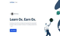 区块链与合约地址解析：理解区块链技术的核心