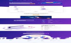 外汇公司如何利用区块链技术推动业务创新