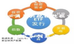    区块链圆盘密码解析：原理、应用与安全性