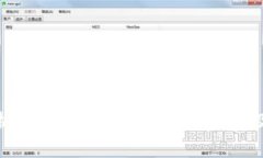 全面解析：imToken如何收取手续费及其影响