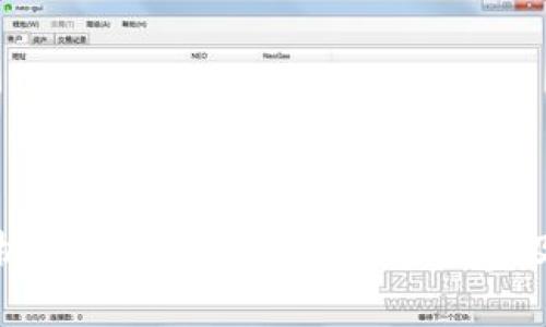 全面解析：imToken如何收取手续费及其影响