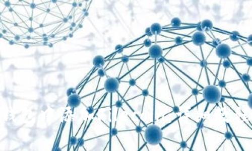 如何在imToken钱包中添加Filecoin：详细教程及常见问题解答