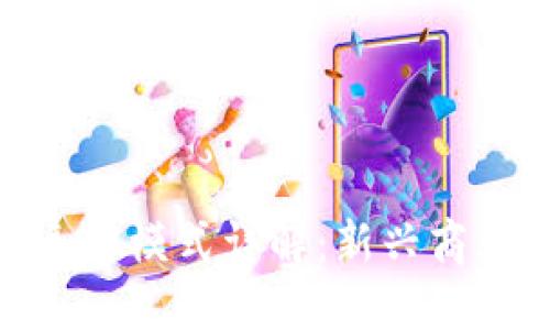 游戏区块链运营模式详解：新兴商业模式的崛起