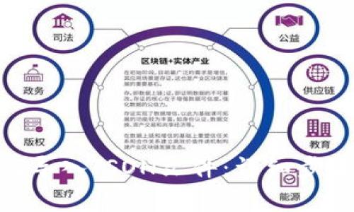 imToken钱包如何导入JSON文件：详细步骤及常见问题解答