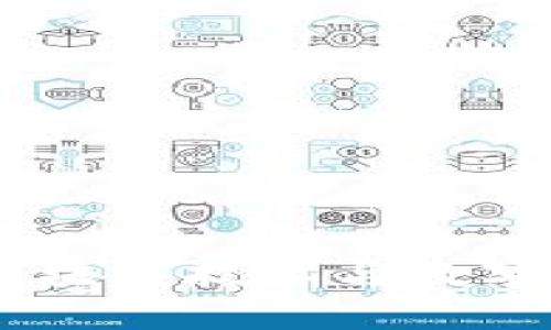 深入了解ImToken：区块链技术与数字资产管理的完美结合