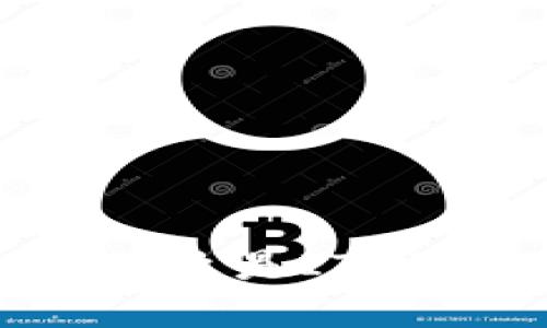 区块链ITO：深入解读什么是ITO及其在区块链中的应用