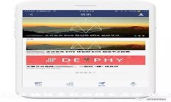 揭秘区块链卖鞋的模式与潜在骗局