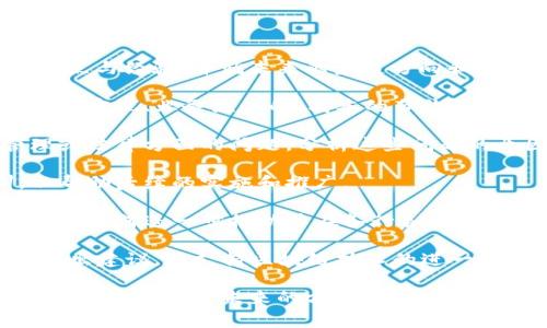 区块链试点结束语通常是总结和评估试点期间的成果、难点与经验，并就未来的发展方向和应用前景提出展望。结束语的内容可能包括以下几个要素：

1. **成果总结**：回顾试点期间所取得的成就，包括技术的实现、业务流程的、成本的节约等。

2. **问题与挑战**：详述在试点过程中遇到的技术、管理或法律方面的问题，分析这些问题的原因及对未来可能的影响。

3. **经验与教训**：分享在试点中获得的经验和教训，以帮助后续的实施和推广。

4. **未来展望**：提出对区块链技术未来应用的期待，包括如何进一步推动其在各行各业的实施，探索新的商业模式等。

5. **政策建议**：如果适用，可以就政策环境、法规建设提出建议，以支持区块链技术的进一步发展。

这段结束语应简明扼要、逻辑清晰，并能够有效传达试点的主要成果与未来的方向。