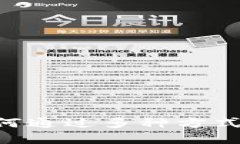 IM钱包如何通过多种方式实现盈利？