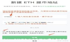 imToken与TP钱包的全面对比：哪个更适合你？
