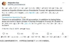 baoti互联网区块链的意义与影响解读/baoti  区块链