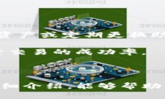 抹茶提到imtoken关键词：抹茶, imtoken, 数字货币,