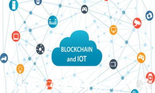 
全球领先区块链组织的全面解析：行业巨头与新兴力量