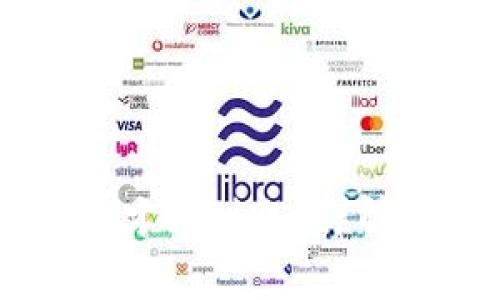 IM钱包转账需要多久才能到账？详解转账时间与注意事项