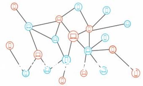 区块链技术的最高风险及其应对策略