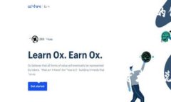 区块链大饼是一个在加密货币和区块链技术领域