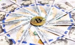 区块链综合竞争力：解析其影响因素与应用前景