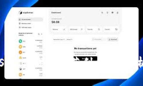如何通过EOS在IM钱包中获利：全面解析与投资策略