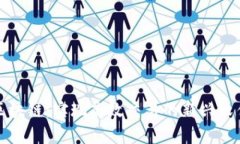 抢单模式区块链：实现高效交易的新兴软件解决