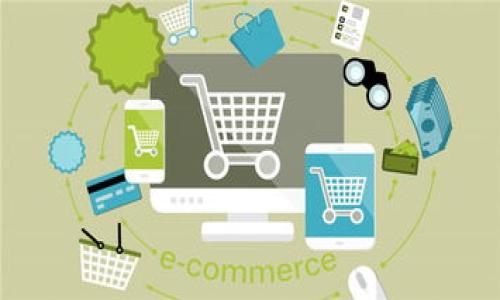 

全面解读交易所钱包imToken的功能与安全性