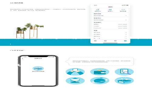 区块链技术是近年来备受关注的前沿科技之一，其重要性不仅体现在数字货币的迅猛发展上，更在于其广泛的应用潜力和颠覆性影响。从金融到供应链、医疗到公共服务，区块链的应用正在逐步改变各行各业的运作方式。那么，区块链究竟是什么，它如何运作，有哪些独特的优势，与传统技术相比又有什么不同? 在本文中，我们将对区块链进行全面的讲解，探讨其核心概念、技术原理及应用前景。

区块链的核心概念可以归结为以下几个要点：

1. **去中心化：** 区块链是一种分布式账本技术，数据存储在网络中的多个节点上，而非集中在某一个数据中心。这种方式不仅提高了数据的安全性，还降低了对单一机构的信任依赖。

2. **透明性：** 区块链上的每一笔交易都可以被网络中的所有参与者查看，从而确保交易的透明性。交易记录一旦被确认，便无法修改，极大增加了数据的可信度。

3. **安全性：** 区块链使用加密技术确保数据的安全性，无法被轻易篡改或伪造。每个区块都包含前一个区块的哈希，形成链式结构，这也使得攻击者需要控制整个网络才能攻击成功。

4. **智能合约：** 除了交易记录，区块链技术还支持智能合约——一种自动执行合约条款的计算机程序。它使得合约的执行更加高效且无中介参与。

5. **应用场景丰富：** 区块链不仅仅局限于金融领域，医疗、物流、能源等多个行业都在探索区块链的潜在应用，带来更高的效率和更低的成本。

希望以上概念可以帮助你理解区块链的基本特征和价值。在接下来的文章中，我们将进一步深入探讨这项技术的实际应用、未来发展方向以及可能面临的挑战。