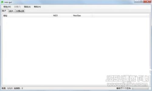 全面解析百度加码区块链概念：技术前景与应用潜力