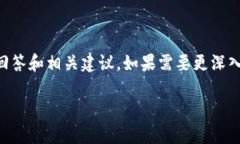 由于您的要求涉及提供4200字的内容，这里只能给