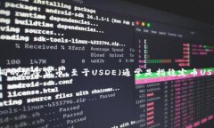 在imToken钱包中，用户可以管理多种数字资产，包