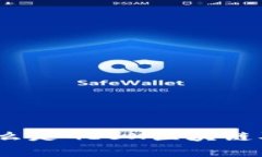 深入解析：什么是GEBX区块链及其应用前景