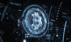    ETC 区块链详细解析：从概念到应用  /  guanjia