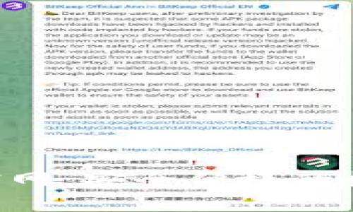 : imToken钱包官网：安全便捷的数字资产管理工具