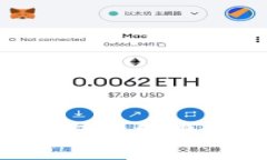 探索imtoken钱包手续费计算方式与技巧