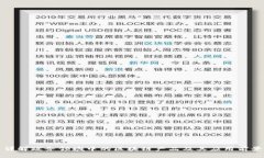 详解政务领域中的区块链产品及其应用前景