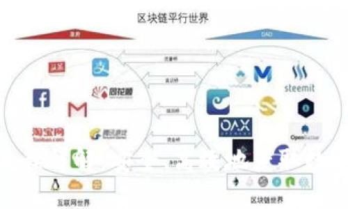 imToken下载流程详解：安全、高效地获取数字资产管理工具